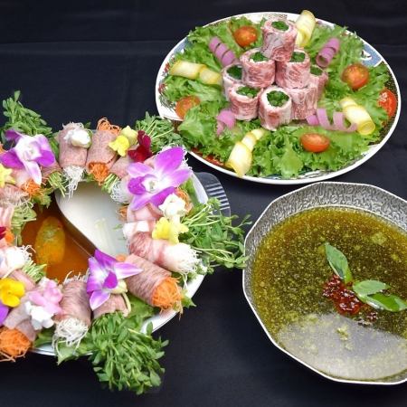 ★個室確約★≪畑コース≫【7000円】~扉付き個室×佐賀牛×選べるメイン~2.5時間飲み放題