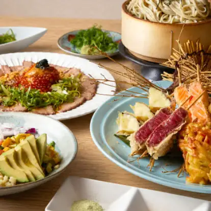 ≪ 선택할 수 있는 메인 밭 코스