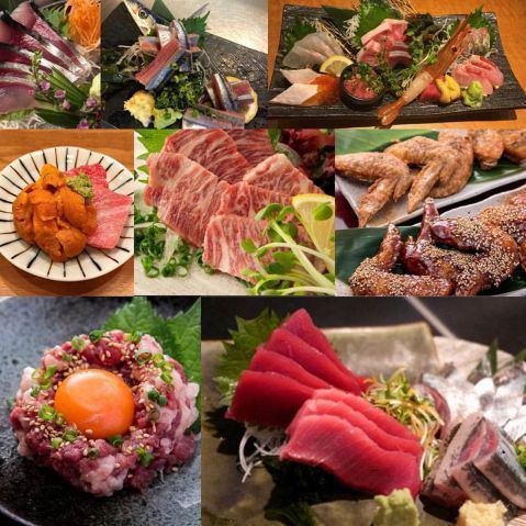 Kyushu Umakamon and freshly caught sashimi, horse sashimi, etc. are available !!