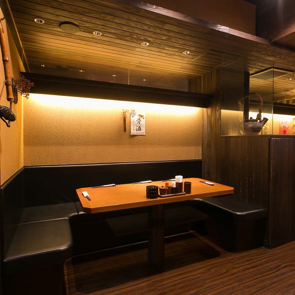 [Available in various scenes] A seafood izakaya that is ideal for various banquets such as drinks after work, secondary parties, and events.Table seats are prepared for 4 to 6 people in a calm atmosphere.Because it is close to the station and is an adult space, it is ideal for drinking parties with important people such as days when you want to talk slowly, entertainment, birthday celebrations ♪