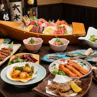 【2時間飲み放題付】海月自慢のおすすめ料理を割安でご提供する全14品の海月満喫コース♪