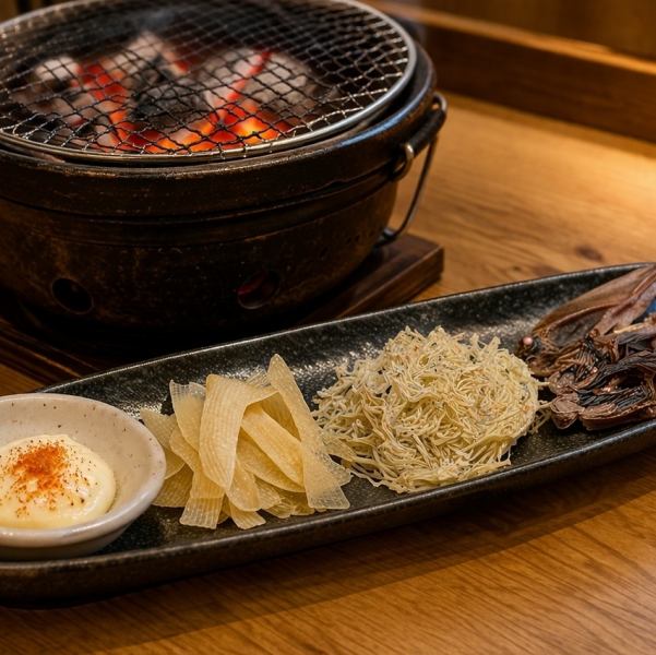 【卓上で焼く!】七輪焼きセット