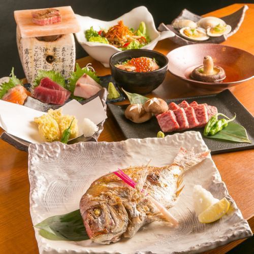 新宿站步行5分钟！烧烤海鲜餐厅！新鲜的鱼，贝类，肉类，京都蔬菜，镰仓蔬菜★