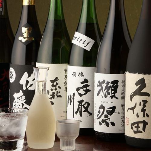 日本酒　各種