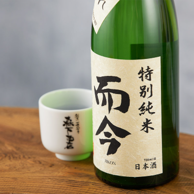 [种类丰富的酒类]