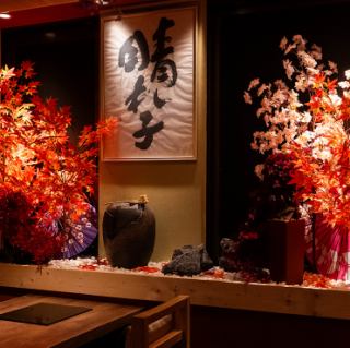 【半私密房间】