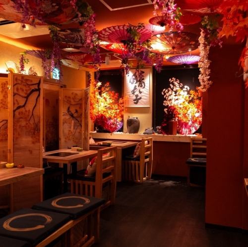 【飲み放題30分350円～】