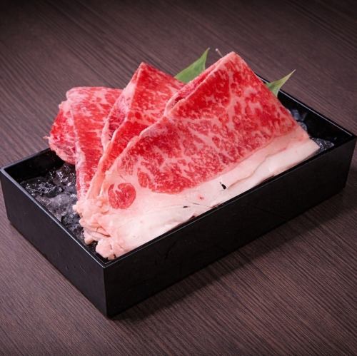 【北海道産】十勝池田牛サーロイン