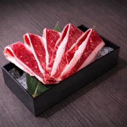 【北海道産】交雑牛ブリスケ