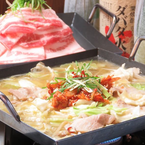 OTESUJI 27 BANCHI【公式】