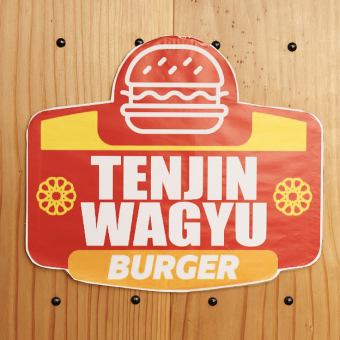 ◆貸切利用◆　最小10名から対応！ご利用の際はお電話でお問い合わせください！