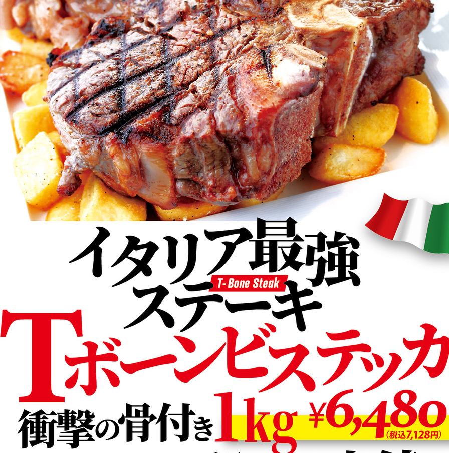 毎日楽しめる生演奏は誕生日・記念日にも最適!各種宴会に最適なコースは4000円~