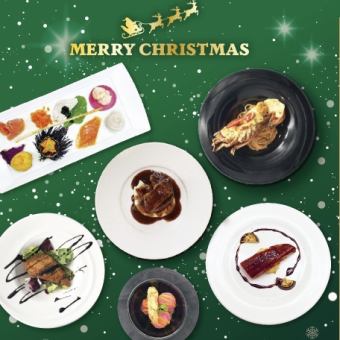 【Xmas2025】シャンパンを含む乾杯1ドリンク付き,オマール海老とフォアグラを楽しむ聖夜のコース