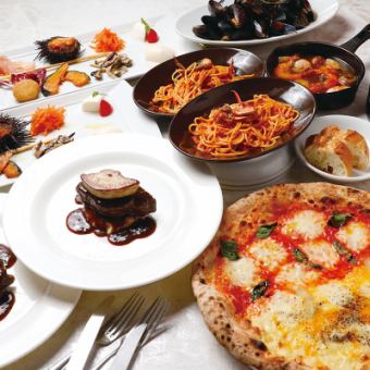 【泡,生ビール飲み放題】豪華前菜,トリュフピザ,フォアグラ牛メイン渡り蟹パスタコース