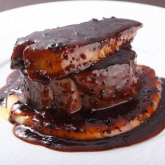 【平日ランチ】人気No1！イタトウ名物を集めたロッシーニコース