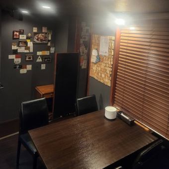 満を持して登場！5から8名様用の半個室、小規模団体様  2.5hフリーフロー付きスタンダードプラン