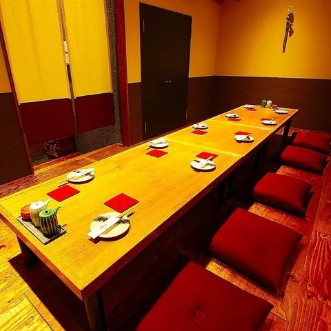 Private room seats that can accommodate up to 15 people! Recommended for company banquets, etc. ★ You can enjoy meals and drinks slowly without worrying about the eyes around you !!! [Toyoda Meat Sushi Motsunabe Girls' Association Birthday Banquet ]