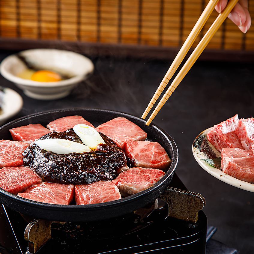 [Specialty] Luxurious rare cut Tomosankaku "Teppan Steak"