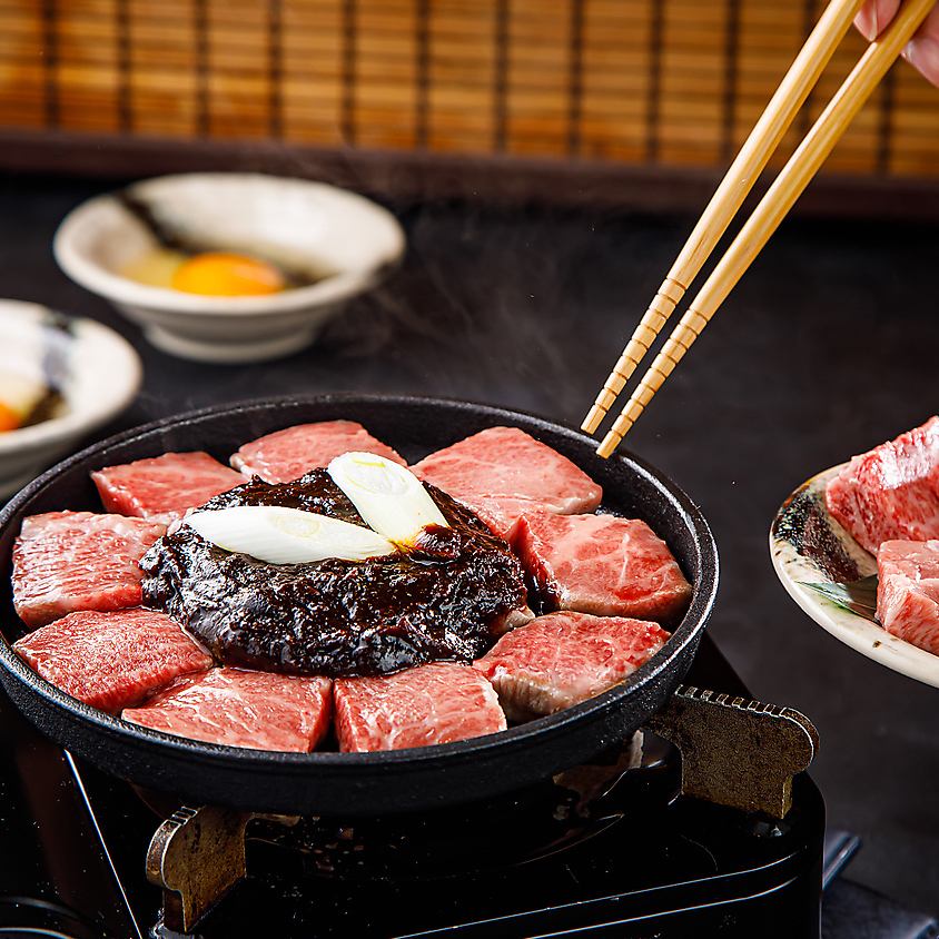 [Specialty] Luxurious rare cut Tomosankaku "Teppan Steak"
