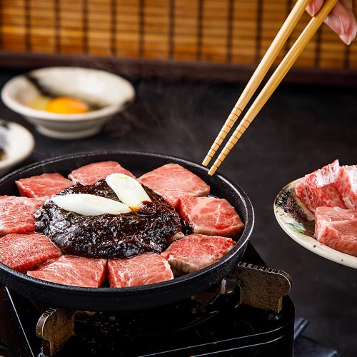 [Specialty] For those who want to eat luxurious meat, we use the rare Tomosankaku cut of meat for our "Meat Hotpot" Matsu Course 6,000 yen