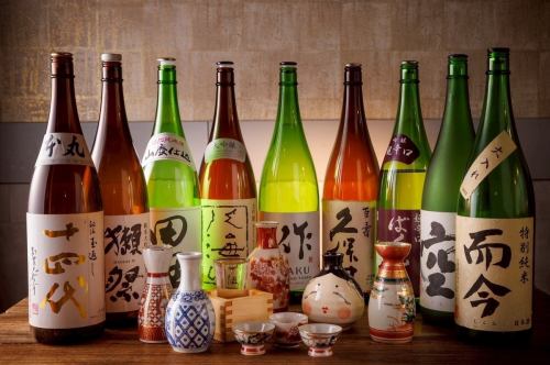 希少日本酒