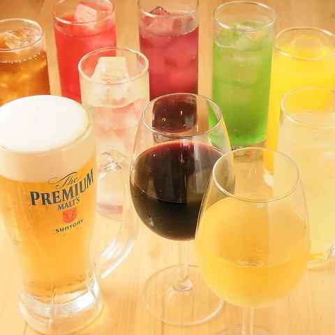 単品飲み放題も有り！