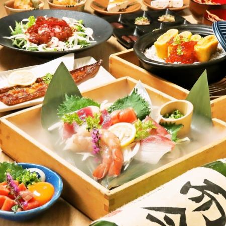 初登場【雲海ノ宴コース】8品&120分(日～木180分)飲放【特選お造り5点といくら土鍋御飯】6000円