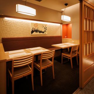 【完全個室】4名様~ご案内可能◎人数に合わせてご調整可能です。アットホームな空間でこだわりのドリンク・料理をゆっくりとご堪能ください。