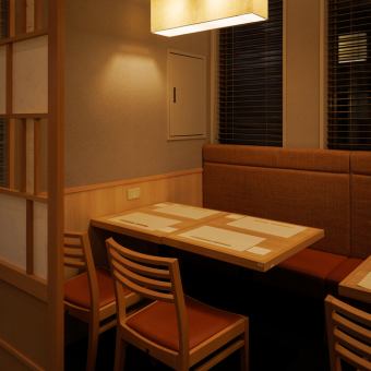 【日・祝日限定】2h飲み放題単品コース。神泡×50種ドリンク<+1500円/税込で日本酒飲み放題可能>