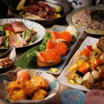 【日～木限定】3時間飲み放題付『鮮魚七種盛り等 海の幸・山の幸・郷の恵み会席コース』全8品