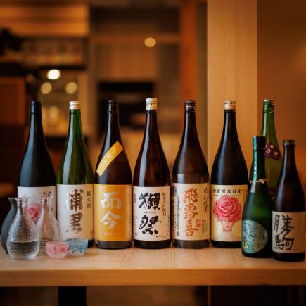 週末及假日，僅限午餐時間：【清酒千寶套餐】歡迎單人用餐！超值套餐，內含3種清酒和1份精緻小點心。