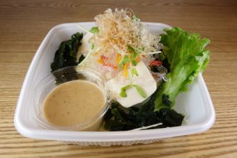 Hokkaido tofu salad