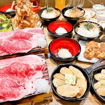 ≪Plum≫ Tokachi Hokkaido carefully selected banquet course! 8 dishes in total ◆ 120 minutes all-you-can-drink draft beer included 3,480 yen (tax included)
