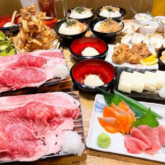 ≪Take≫ Tokachi Hokkaido full banquet course! 10 dishes in total ◆ 120 minutes all-you-can-drink draft beer included 3,980 yen (tax included)