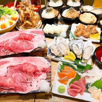 <Matsu> Tokachi Hokkaido luxurious banquet course! 11 dishes in total ◆ 120 minutes all-you-can-drink draft beer included 4,980 yen (tax included)