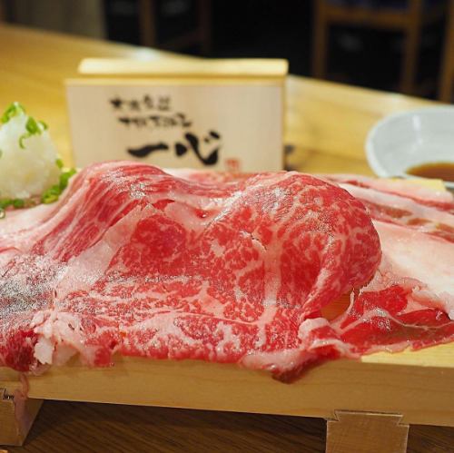 【1위!!】 토카치산 서리가 소의 볶은 고기 초밥