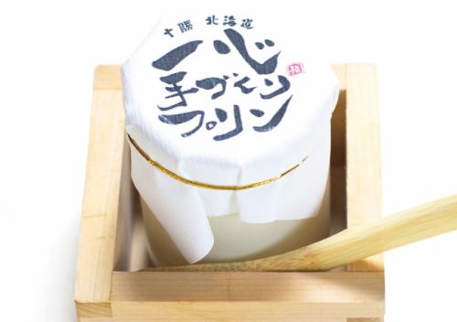 Tokachi Otofuke Takeuchi Poultry Farm Superb rice pudding with fantastic white eggs