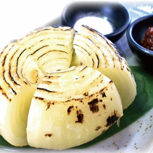 Hot roasted onions from Hokkaido