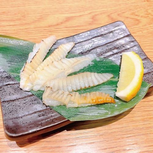 Specially selected engawa grilled with yuzu salt