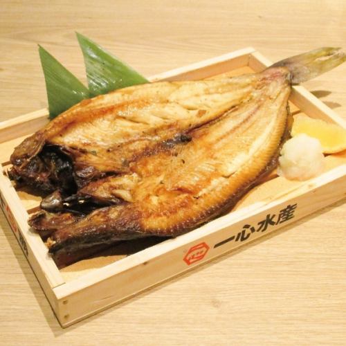 Very popular!! Carefully selected grilled hokke