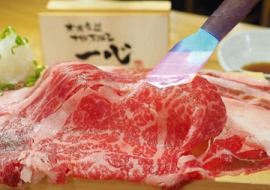 【十勝ハーブ牛炙り肉寿司】なんと855円！！ハーブを食べて育ったた十勝牛のリブロースを使用。