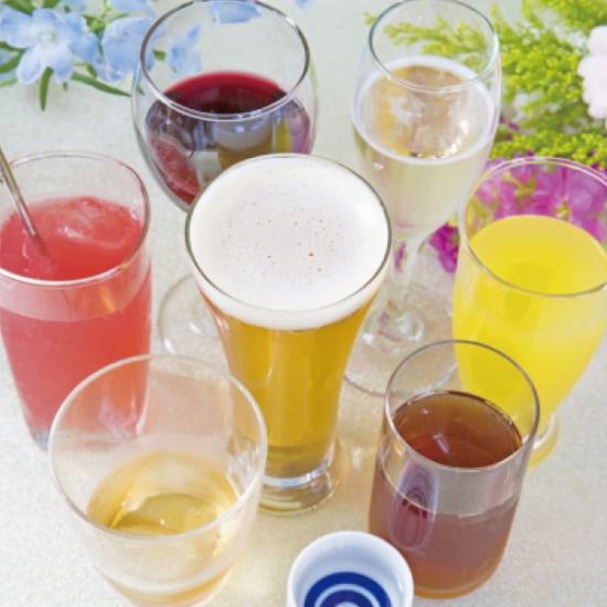 11：00スタート！昼から飲み放題OK！90分499円(税込549円)～