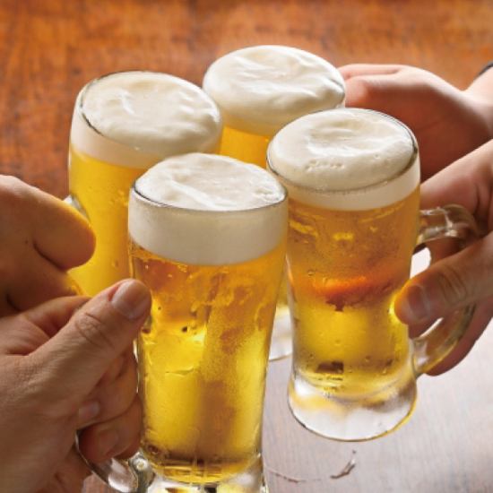 生ビール込飲み放題90分499円(税込549円)でお得にご用意！