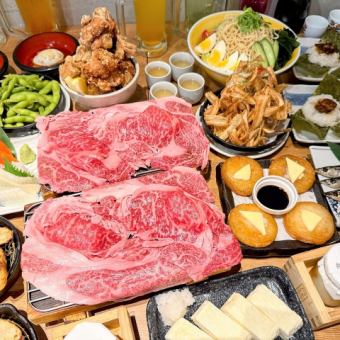 ≪松≫十勝北海道厳豪華宴会コース！全14品◆120分飲み放題生ビール付 5000円（税込）