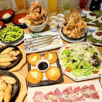 ≪梅≫十勝北海道厳選宴会コース！全12品◆120分飲み放題生ビール付 3500円（税込）