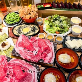 ≪ 대나무 ≫ 도카치 홋카이도 만끽 연회 코스! 전 13 품 ◆ 120 분 음료 무제한 생맥주 포함 4000 엔 (세금 포함)