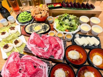 ≪ 대나무 ≫ 도카치 홋카이도 만끽 연회 코스! 전 13 품 ◆ 120 분 음료 무제한 생맥주 포함 4000 엔 (세금 포함)