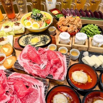 ≪마츠≫ 도카치 홋카이도 엄호화 연회 코스!전 14품 ◆120분 음료 무제한 생맥주 첨부 5000엔(부가세 포함)