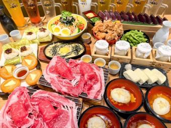 ≪마츠≫ 도카치 홋카이도 엄호화 연회 코스!전 14품 ◆120분 음료 무제한 생맥주 첨부 5000엔(부가세 포함)