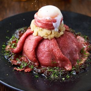 Wagyu roast beef bowl